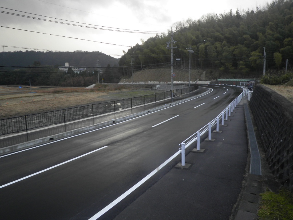 一般県道上笠間八幡名張道路改良工事